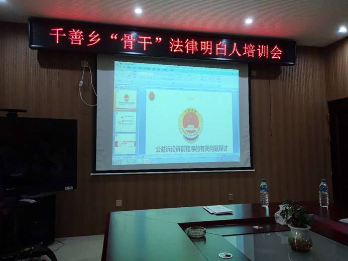 说明: C:\Users\江宜如\Desktop\案件\微信图片_20180820161727.jpg