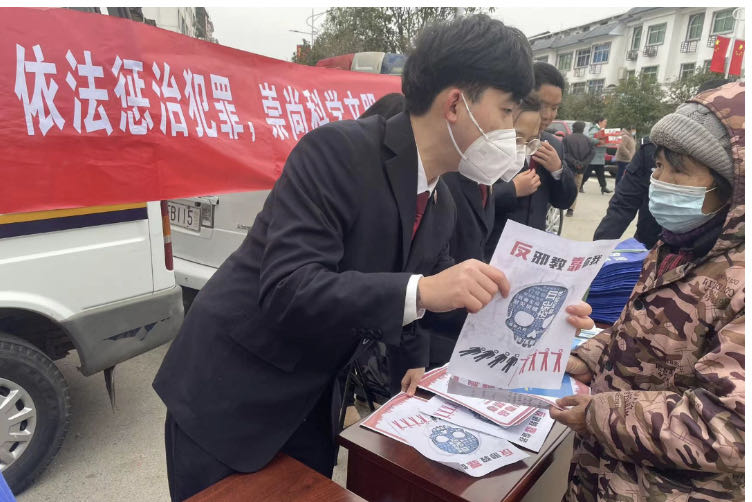 微信图片_20230119083029.jpg