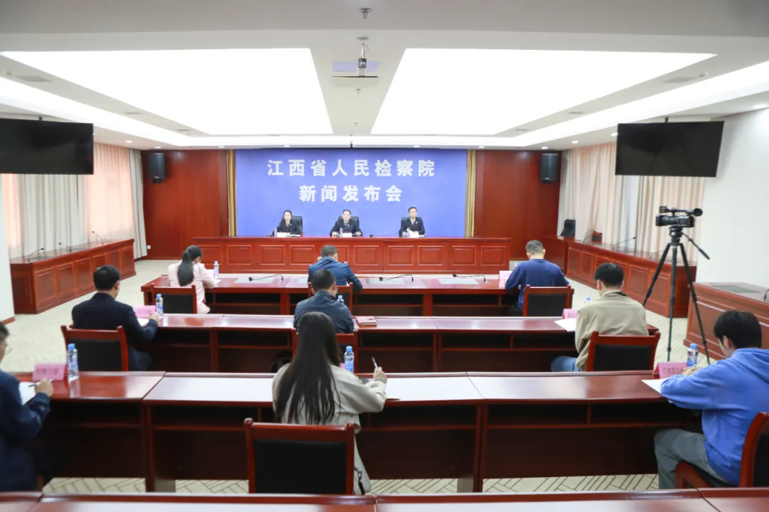 �����ŷ����᡿˾����������ȫ���ƽ��������