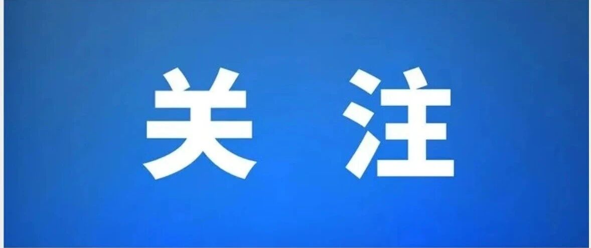 �޶���ġ��л����񹲺͹��������鷨ʵʩ����������