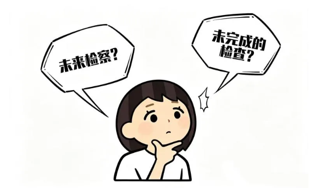 ���С����ح�㲻֪���ġ�δ�족��Щ��