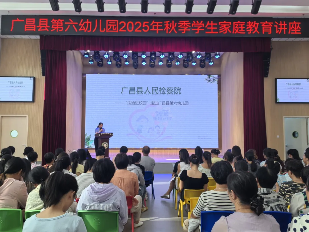 ����������У԰���ػ��ɳ���ȱϯ��