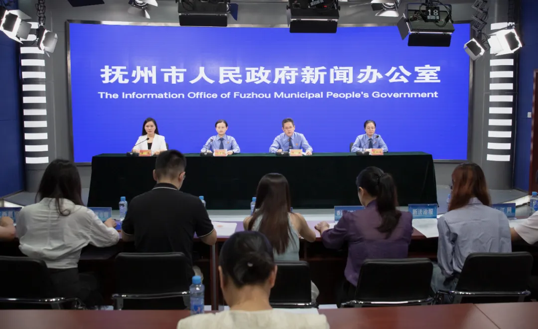 �м��Ժ�ٿ�������Ч�����δ�����˰��� �����ȫ���ۺ�˾�����������ŷ�����